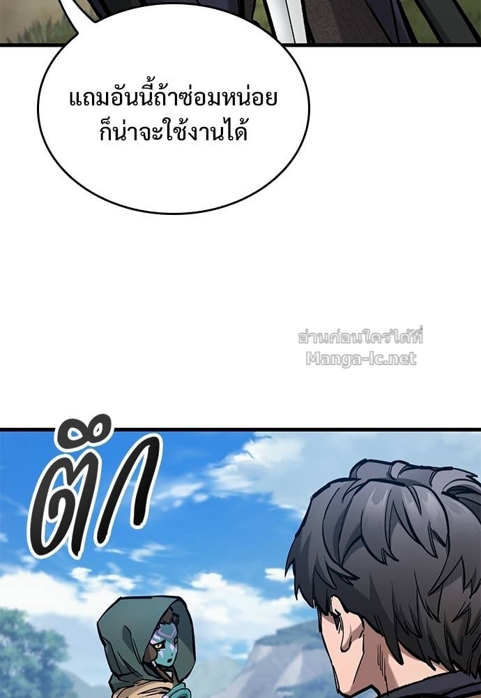 Doujin-Lc- อ่าน โดจิน มังฮวา เกาหลี ญี่ปุ่น จีน แปลไทย อัศวินวันเดียว ตอนที่ 1 2 3 4 5 6 7 8 9 10 11 12 13 14 ฟรี ไม่มีโฆษณา อ่าน โดจิน Manhwa เกาหลี ญี่ปุ่น จีน เรามีครบ คัดมาให้เน้นๆ โดจิน 18+ รับประกันความฟินโดย Doujin Lc