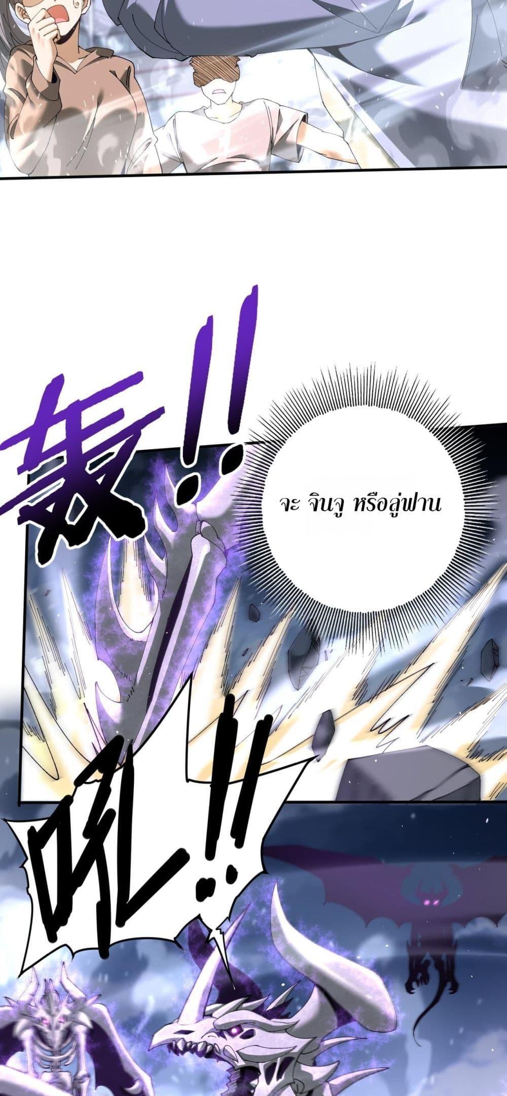 Manga-lc-com อ่านมังงะ อ่านการ์ตูน ออนไลน์ ฟรี IamDrakoMajs ตอนที่ 1 2 3 4 5 6 7 8 9 10 11 12 13 14 ฟรี ไม่มีโฆษณา Manga-lc - อ่าน มังงะ อ่าน การ์ตูน ออนไลน์ อ่านมังงะ ฟรี