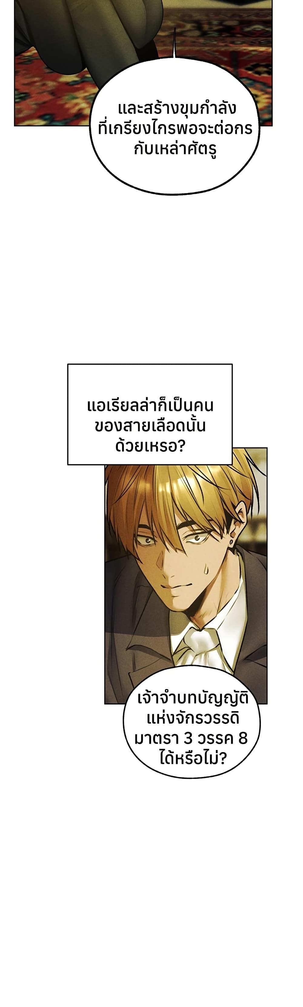 Doujin-Lc- อ่าน โดจิน มังฮวา เกาหลี ญี่ปุ่น จีน แปลไทย MILF Hunting ตอนที่ 1 2 3 4 5 6 7 8 9 10 11 12 13 14 ฟรี ไม่มีโฆษณา อ่าน โดจิน Manhwa เกาหลี ญี่ปุ่น จีน เรามีครบ คัดมาให้เน้นๆ โดจิน 18+ รับประกันความฟินโดย  Doujin Lc