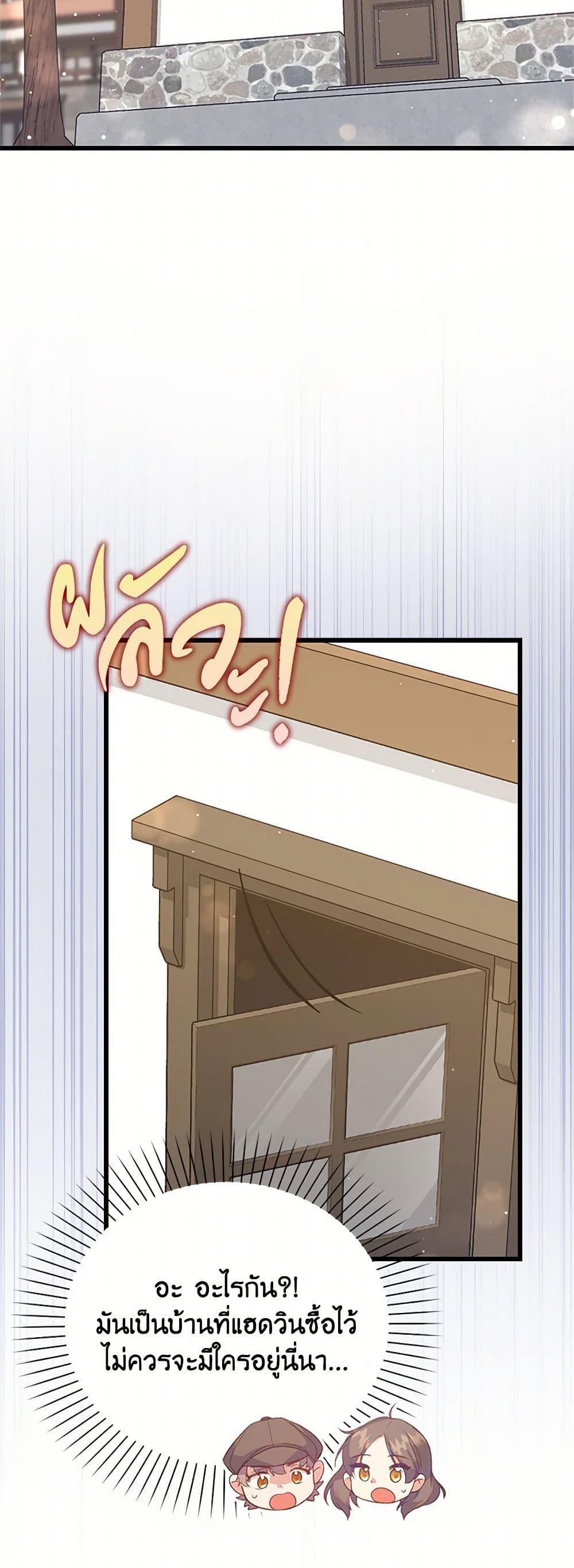 Manga-lc-com อ่านมังงะ อ่านการ์ตูน ออนไลน์ ฟรี Only Realized After Losing You ตอนที่ 1 2 3 4 5 6 7 8 9 10 11 12 13 14 ฟรี ไม่มีโฆษณา Manga-lc - อ่าน มังงะ อ่าน การ์ตูน ออนไลน์ อ่านมังงะ ฟรี