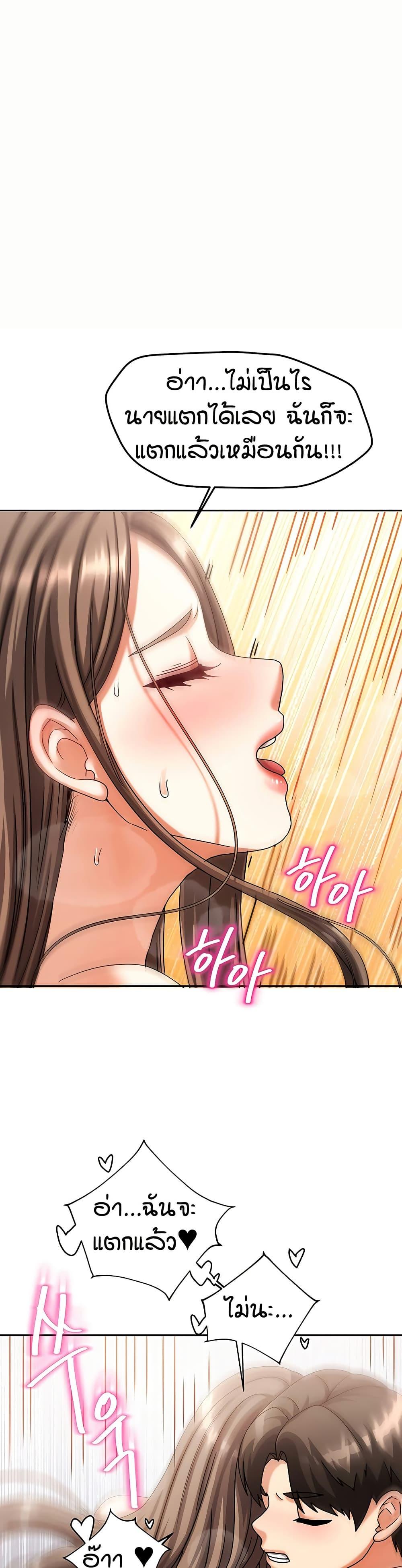 Doujin-Lc- อ่าน โดจิน มังฮวา เกาหลี ญี่ปุ่น จีน แปลไทย Living in Two Houses ตอนที่ 1 2 3 4 5 6 7 8 9 10 11 12 13 14 ฟรี ไม่มีโฆษณา อ่าน โดจิน Manhwa เกาหลี ญี่ปุ่น จีน เรามีครบ คัดมาให้เน้นๆ โดจิน 18+ รับประกันความฟินโดย  Doujin Lc