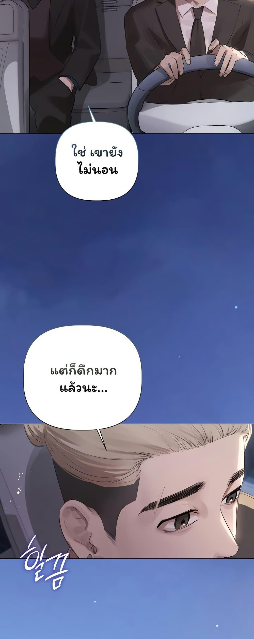 Doujin-Lc- อ่าน โดจิน มังฮวา เกาหลี ญี่ปุ่น จีน แปลไทย Slave to Poetry ตอนที่ 1 2 3 4 5 6 7 8 9 10 11 12 13 14 ฟรี ไม่มีโฆษณา อ่าน โดจิน Manhwa เกาหลี ญี่ปุ่น จีน เรามีครบ คัดมาให้เน้นๆ โดจิน 18+ รับประกันความฟินโดย  Doujin Lc