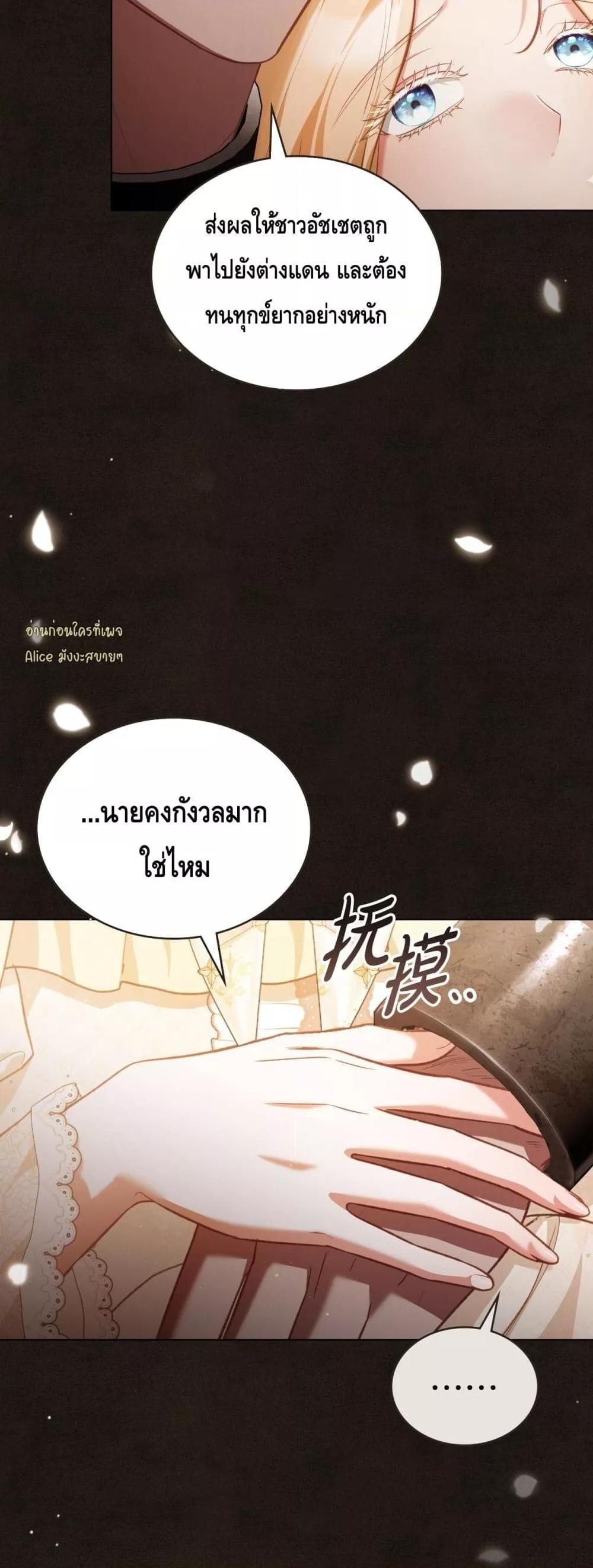 Manga-lc-com อ่านมังงะ อ่านการ์ตูน ออนไลน์ ฟรี MySlave–ทาสร ตอนที่ 1 2 3 4 5 6 7 8 9 10 11 12 13 14 ฟรี ไม่มีโฆษณา Manga-lc - อ่าน มังงะ อ่าน การ์ตูน ออนไลน์ อ่านมังงะ ฟรี