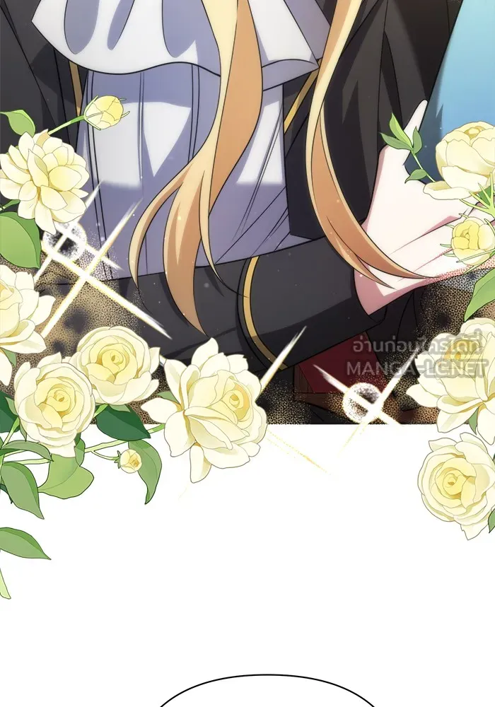 อะคาเดมีนี้เห็นทีจะเจ๊ง ตอนที่ 1 รูปที่ 111