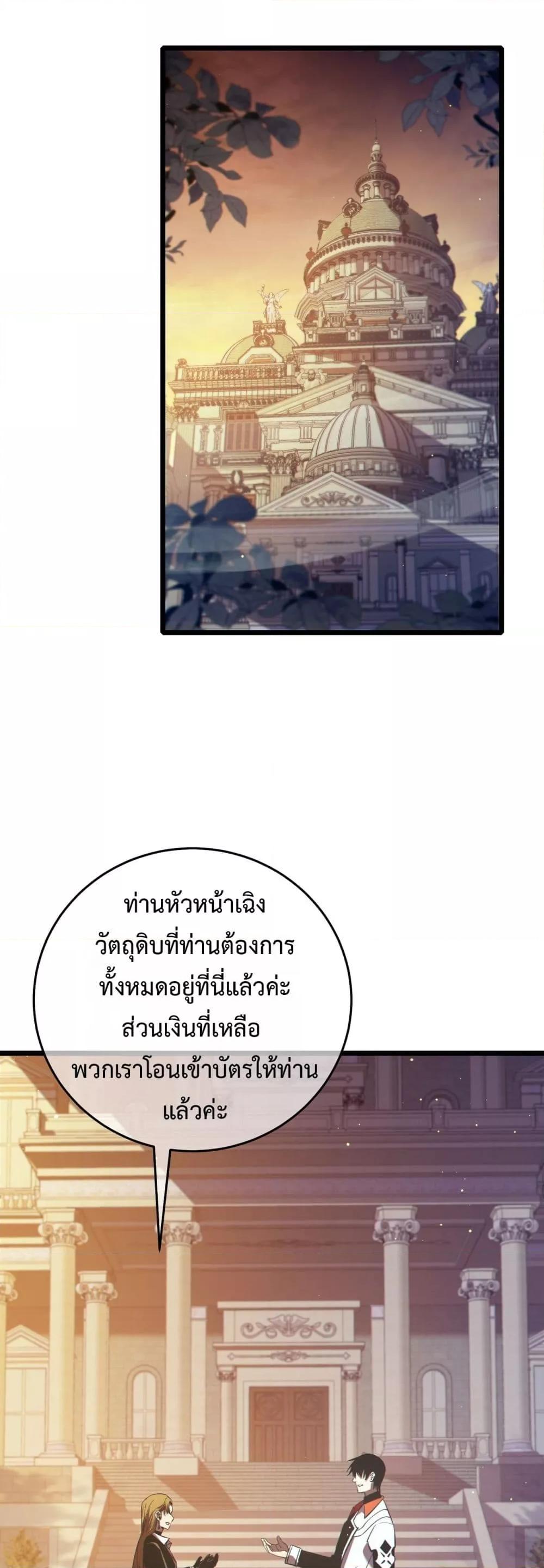 Manga-lc-com อ่านมังงะ อ่านการ์ตูน ออนไลน์ ฟรี MyPassiveSkil ตอนที่ 1 2 3 4 5 6 7 8 9 10 11 12 13 14 ฟรี ไม่มีโฆษณา Manga-lc - อ่าน มังงะ อ่าน การ์ตูน ออนไลน์ อ่านมังงะ ฟรี