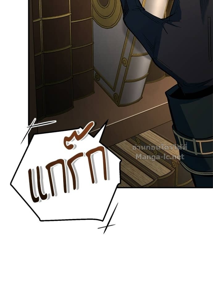 Doujin-Lc- อ่าน โดจิน มังฮวา เกาหลี ญี่ปุ่น จีน แปลไทย ศาสตราจารย์จำเป็นแห่งอะคาเดมี ตอนที่ 1 2 3 4 5 6 7 8 9 10 11 12 13 14 ฟรี ไม่มีโฆษณา อ่าน โดจิน Manhwa เกาหลี ญี่ปุ่น จีน เรามีครบ คัดมาให้เน้นๆ โดจิน 18+ รับประกันความฟินโดย Doujin Lc