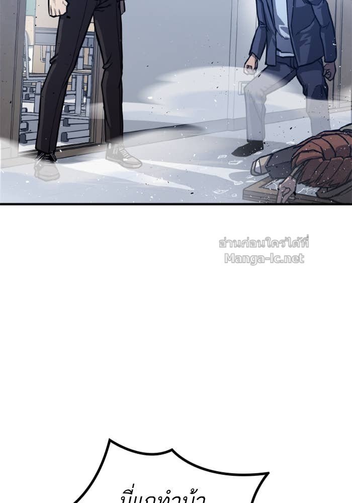 Doujin-Lc- อ่าน โดจิน มังฮวา เกาหลี ญี่ปุ่น จีน แปลไทย HECTOPASCAL ตอนที่ 1 2 3 4 5 6 7 8 9 10 11 12 13 14 ฟรี ไม่มีโฆษณา อ่าน โดจิน Manhwa เกาหลี ญี่ปุ่น จีน เรามีครบ คัดมาให้เน้นๆ โดจิน 18+ รับประกันความฟินโดย Doujin Lc