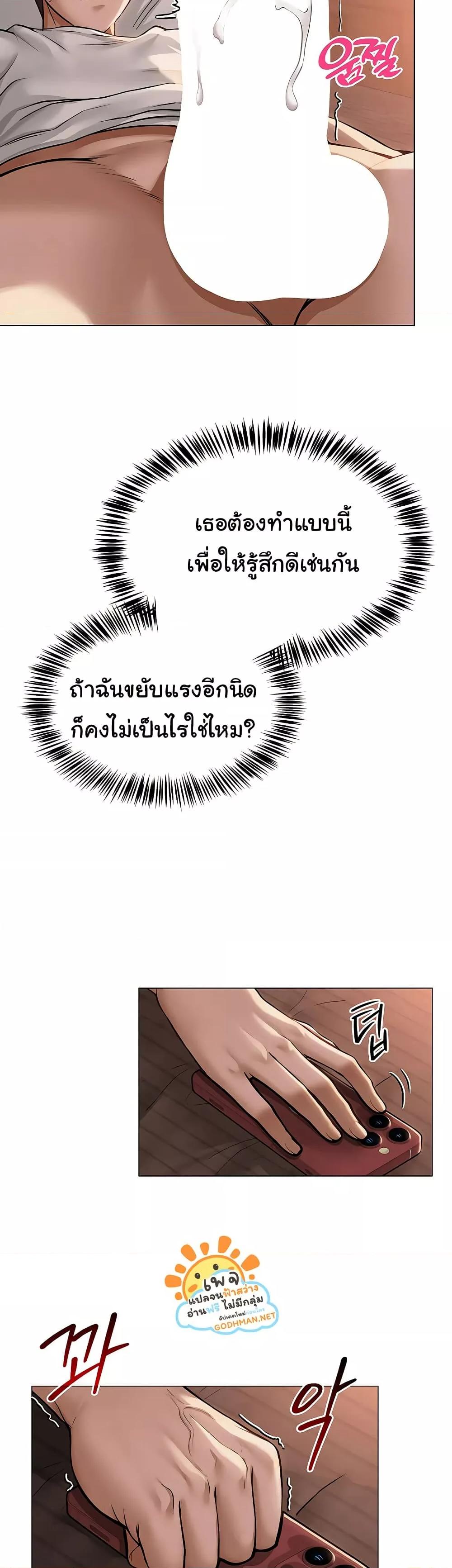 Doujin-Lc- อ่าน โดจิน มังฮวา เกาหลี ญี่ปุ่น จีน แปลไทย SNS ตอนที่ 1 2 3 4 5 6 7 8 9 10 11 12 13 14 ฟรี ไม่มีโฆษณา อ่าน โดจิน Manhwa เกาหลี ญี่ปุ่น จีน เรามีครบ คัดมาให้เน้นๆ โดจิน 18+ รับประกันความฟินโดย  Doujin Lc