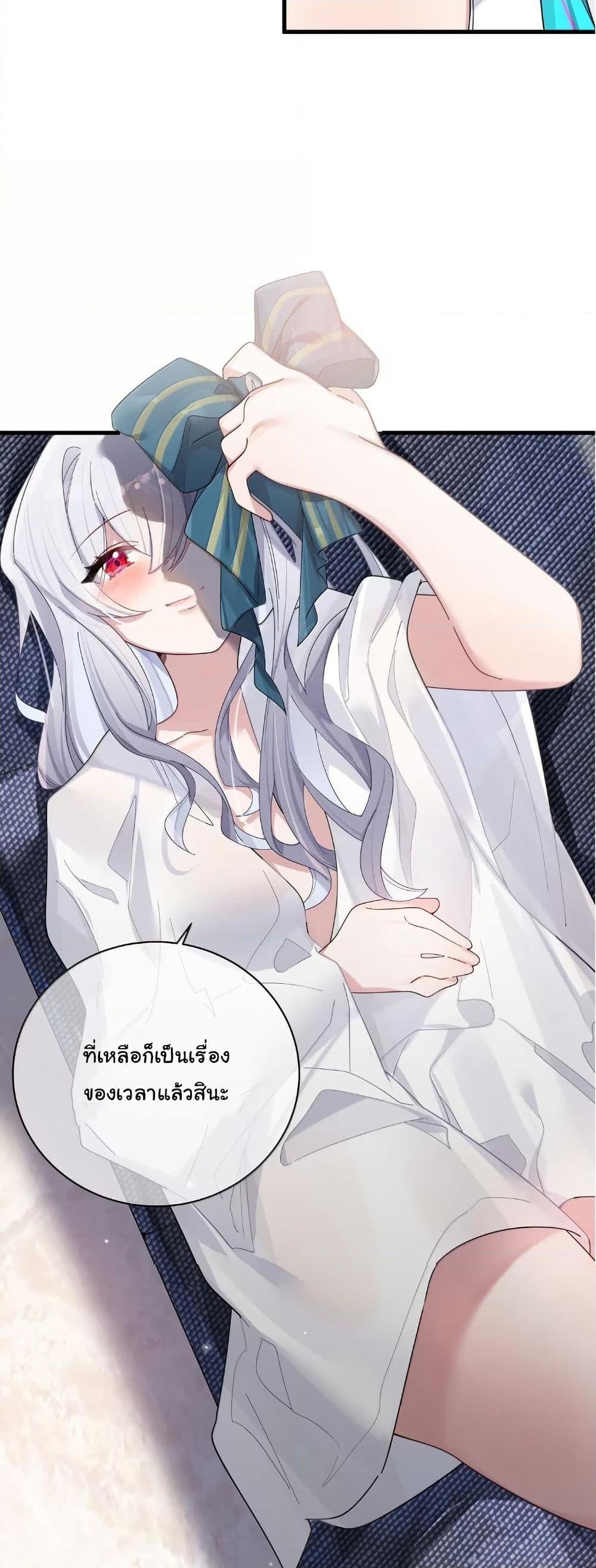 Manga-lc-com อ่านมังงะ อ่านการ์ตูน ออนไลน์ ฟรี Fake Girlfriend My Fault ตอนที่ 1 2 3 4 5 6 7 8 9 10 11 12 13 14 ฟรี ไม่มีโฆษณา Manga-lc - อ่าน มังงะ อ่าน การ์ตูน ออนไลน์ อ่านมังงะ ฟรี