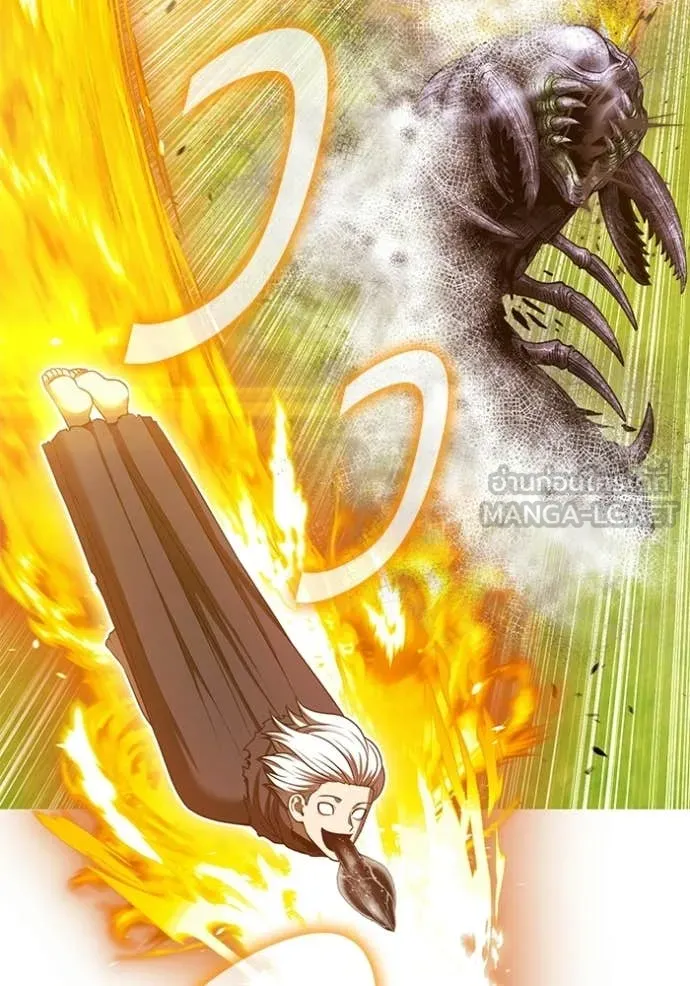 +99 ท่อนไม้ ตอนที่ 175 รูปที่ 73