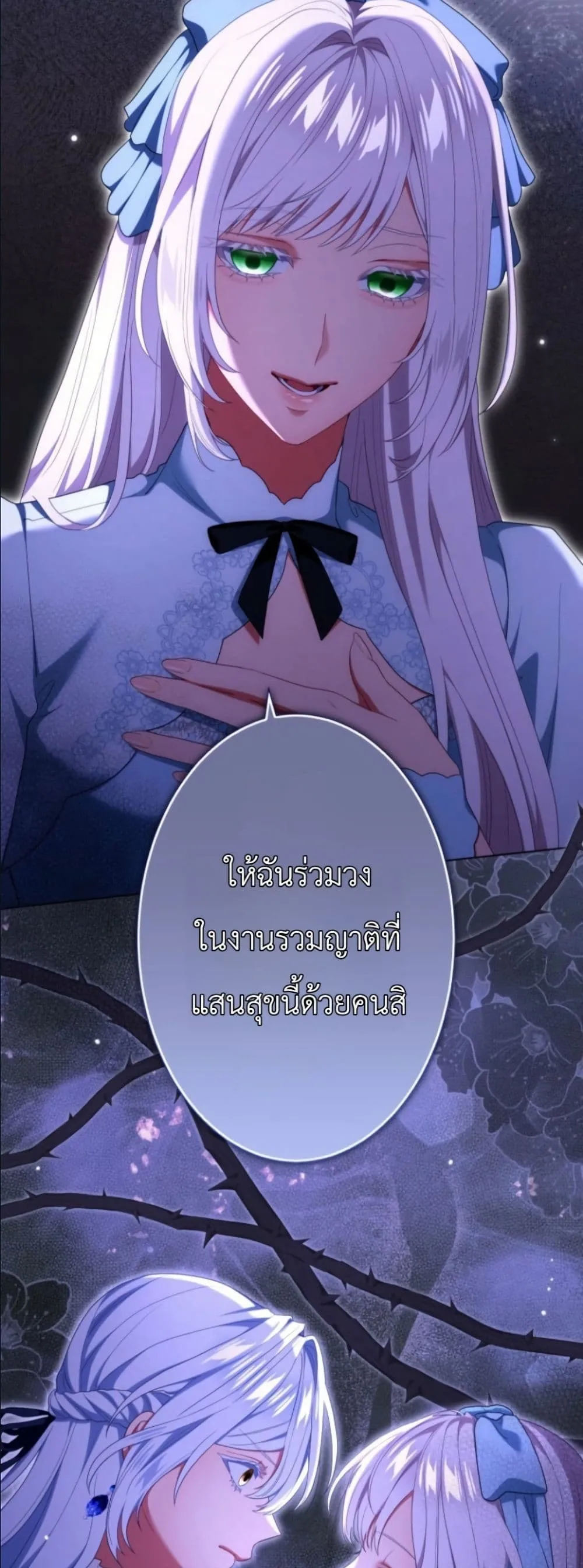 Manga-lc-com อ่านมังงะ อ่านการ์ตูน ออนไลน์ ฟรี Behold The Perfect Villainess ตอนที่ 1 2 3 4 5 6 7 8 9 10 11 12 13 14 ฟรี ไม่มีโฆษณา Manga-lc - อ่าน มังงะ อ่าน การ์ตูน ออนไลน์ อ่านมังงะ ฟรี