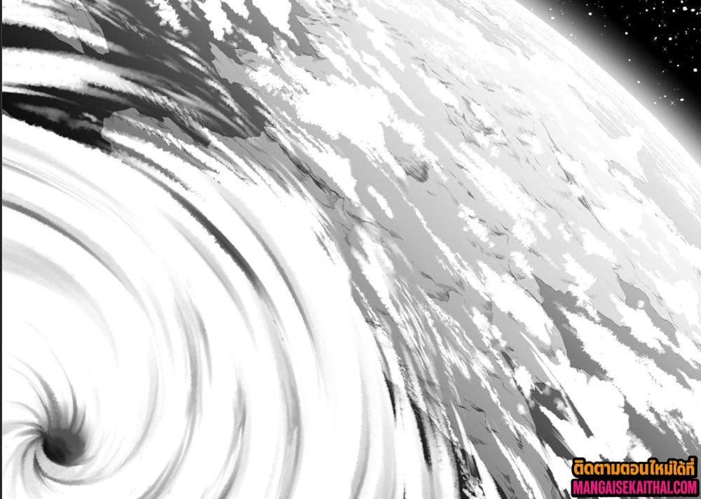 Manga-lc-com อ่านมังงะ อ่านการ์ตูน ออนไลน์ ฟรี Tsuihou Sareru Tabi ni Skill o Te ni Ireta Ore ga, 100 no Isekai de 2-shuume Musou ตอนที่ 1 2 3 4 5 6 7 8 9 10 11 12 13 14 ฟรี ไม่มีโฆษณา Manga-lc - อ่าน มังงะ อ่าน การ์ตูน ออนไลน์ อ่านมังงะ ฟรี