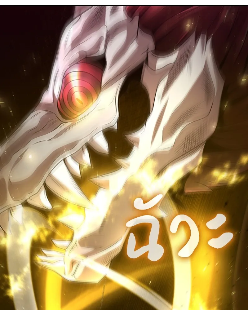 Clever Cleaning Life Of The Returned Genius Hunter ส_ดยอดฮ_นเตอร_สายคล_น ตอนที่ ตอนที่ 79 รูปที่ 146