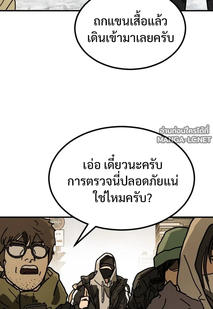 Manga-lc-com อ่านมังงะ อ่านการ์ตูน ออนไลน์ ฟรี วันดีคืนดี โซลก็ ตอนที่ 1 2 3 4 5 6 7 8 9 10 11 12 13 14 ฟรี ไม่มีโฆษณา Manga-lc - อ่าน มังงะ อ่าน การ์ตูน ออนไลน์ อ่านมังงะ ฟรี