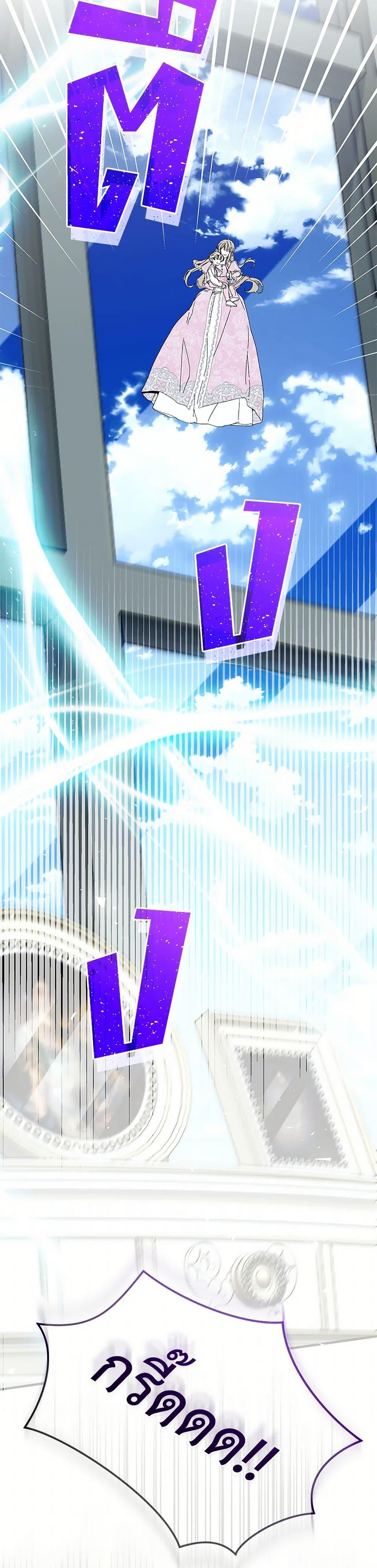 Manga-lc-com อ่านมังงะ อ่านการ์ตูน ออนไลน์ ฟรี I’m the Villainous Male Lead’s Terminally-Ill Aunt ตอนที่ 1 2 3 4 5 6 7 8 9 10 11 12 13 14 ฟรี ไม่มีโฆษณา Manga-lc - อ่าน มังงะ อ่าน การ์ตูน ออนไลน์ อ่านมังงะ ฟรี