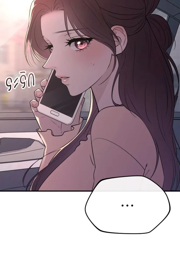 รักไร้ราคา ตอนที่ 24 รูปที่ 98