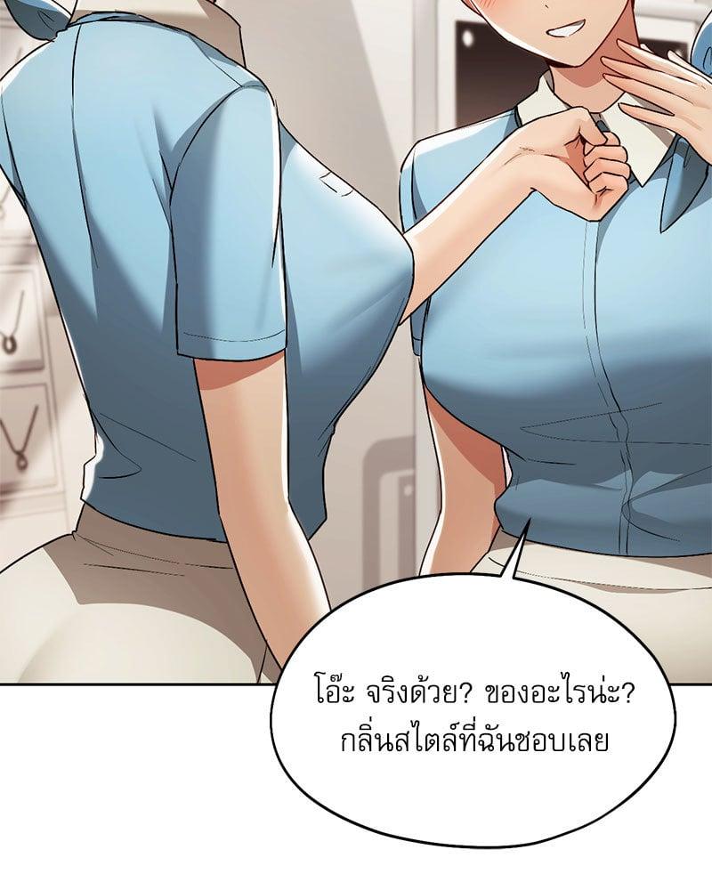 Doujin-Lc- อ่าน โดจิน มังฮวา เกาหลี ญี่ปุ่น จีน แปลไทย From Today My Favorite ตอนที่ 1 2 3 4 5 6 7 8 9 10 11 12 13 14 ฟรี ไม่มีโฆษณา อ่าน โดจิน Manhwa เกาหลี ญี่ปุ่น จีน เรามีครบ คัดมาให้เน้นๆ โดจิน 18+ รับประกันความฟินโดย  Doujin Lc