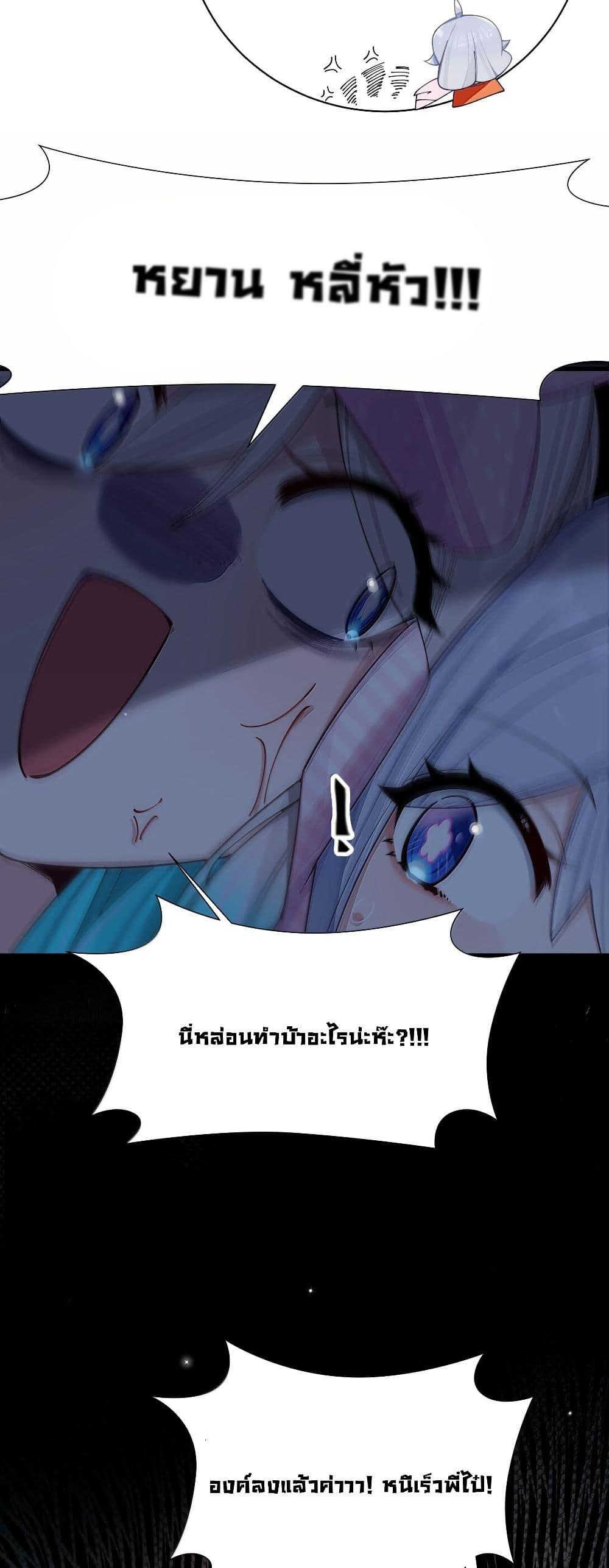 Manga-lc-com อ่านมังงะ อ่านการ์ตูน ออนไลน์ ฟรี Fake Girlfriend My Fault ตอนที่ 1 2 3 4 5 6 7 8 9 10 11 12 13 14 ฟรี ไม่มีโฆษณา Manga-lc - อ่าน มังงะ อ่าน การ์ตูน ออนไลน์ อ่านมังงะ ฟรี
