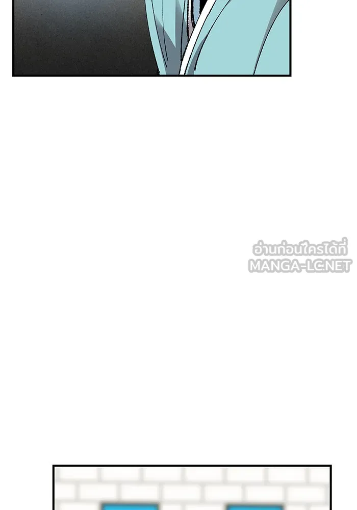 ยอดคนเลเวลทะลุ ตอนที่ 78 ยุคสมัยของมนุษย์ รูปที่ 273