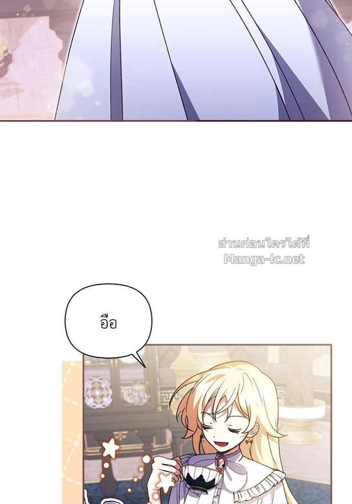 Doujin-Lc- อ่าน โดจิน มังฮวา เกาหลี ญี่ปุ่น จีน แปลไทย คิดว่าการบิดเบือนต้นฉบับ มันทำได้ง่าย ๆ หรือไง ตอนที่ 1 2 3 4 5 6 7 8 9 10 11 12 13 14 ฟรี ไม่มีโฆษณา อ่าน โดจิน Manhwa เกาหลี ญี่ปุ่น จีน เรามีครบ คัดมาให้เน้นๆ โดจิน 18+ รับประกันความฟินโดย Doujin Lc