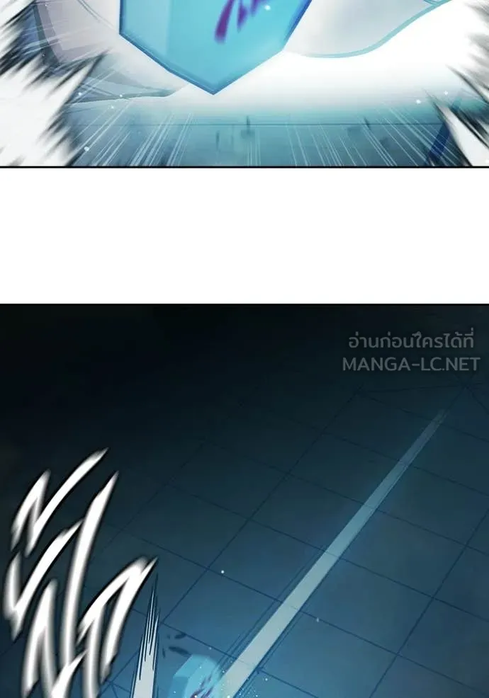 เยาวชนคนคุก ตอนที่ 73 รูปที่ 164