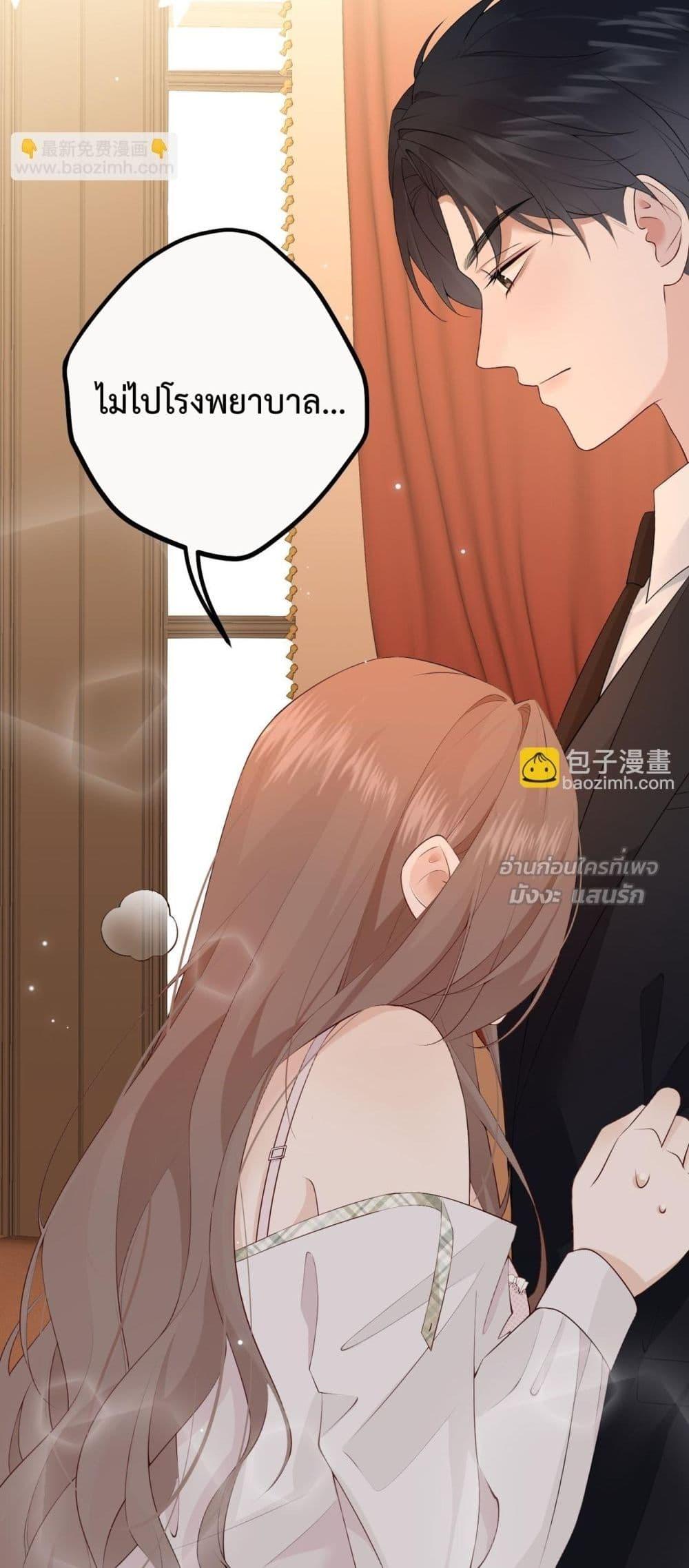 Manga-lc-com อ่านมังงะ อ่านการ์ตูน ออนไลน์ ฟรี 100DaysofMar ตอนที่ 1 2 3 4 5 6 7 8 9 10 11 12 13 14 ฟรี ไม่มีโฆษณา Manga-lc - อ่าน มังงะ อ่าน การ์ตูน ออนไลน์ อ่านมังงะ ฟรี