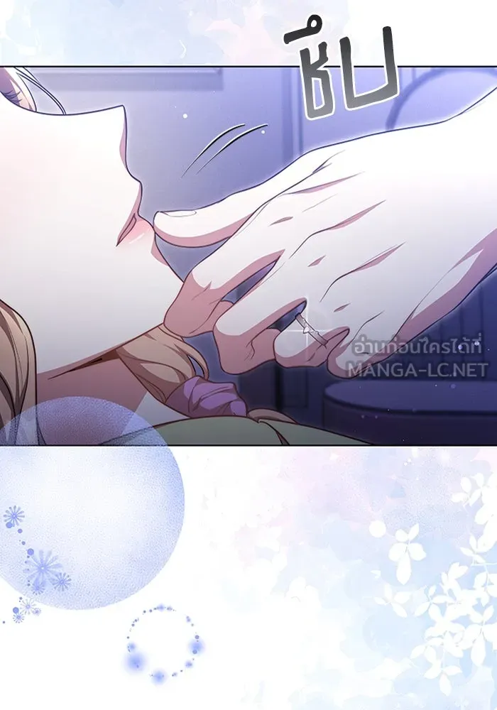 ละลายรักให้ล้นใจ ตอนที่ 35 รูปที่ 15