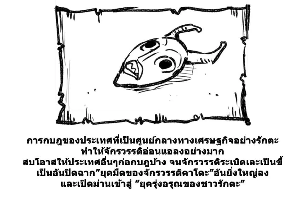 Manga-lc-com อ่านมังงะ อ่านการ์ตูน ออนไลน์ ฟรี Magus of the Library ตอนที่ 1 2 3 4 5 6 7 8 9 10 11 12 13 14 ฟรี ไม่มีโฆษณา Manga-lc - อ่าน มังงะ อ่าน การ์ตูน ออนไลน์ อ่านมังงะ ฟรี