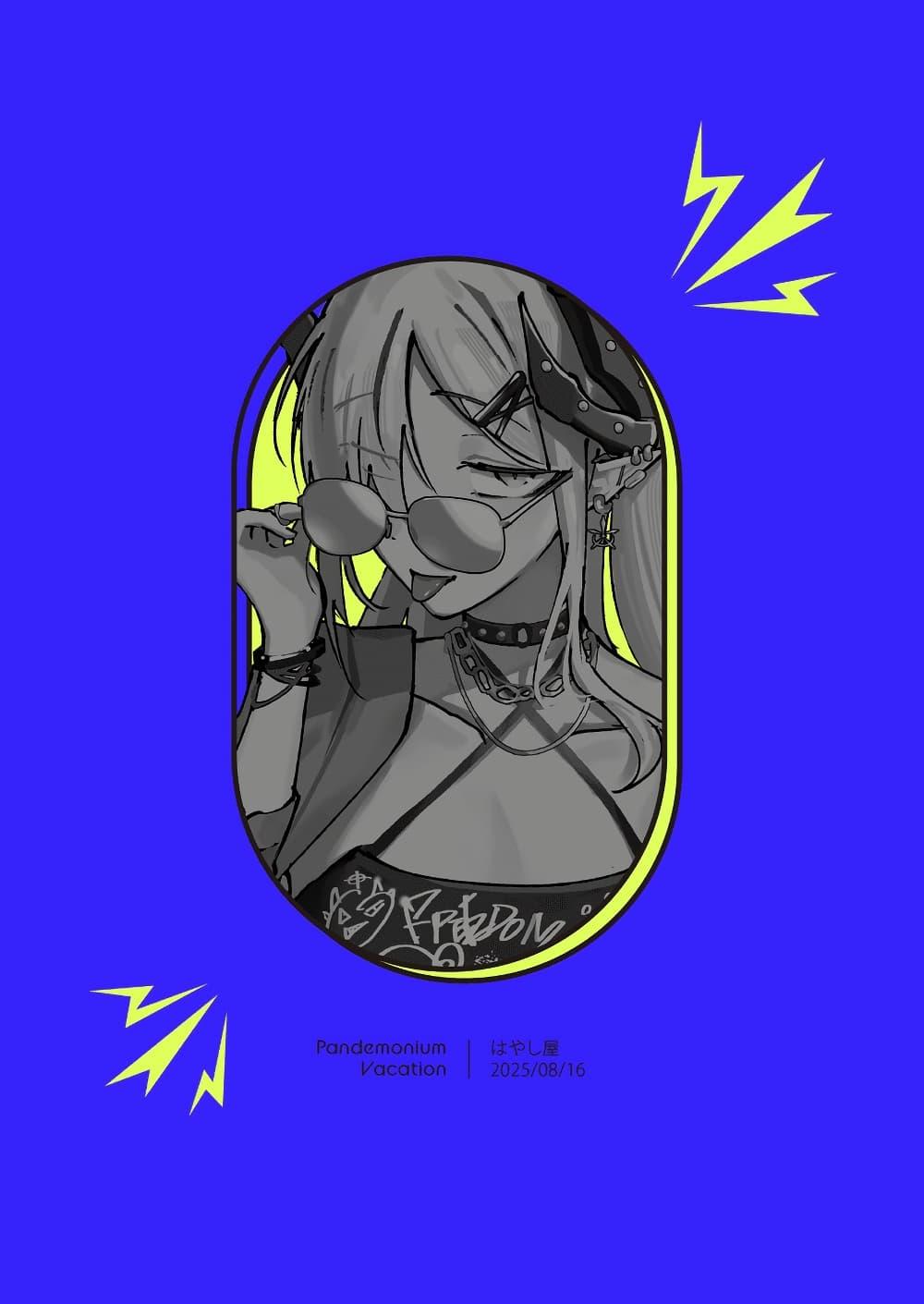 Manga-lc-com อ่านมังงะ อ่านการ์ตูน ออนไลน์ ฟรี Blue Archive Pandemonium Vacation By Hayashiya ตอนที่ 1 2 3 4 5 6 7 8 9 10 11 12 13 14 ฟรี ไม่มีโฆษณา Manga-lc - อ่าน มังงะ อ่าน การ์ตูน ออนไลน์ อ่านมังงะ ฟรี