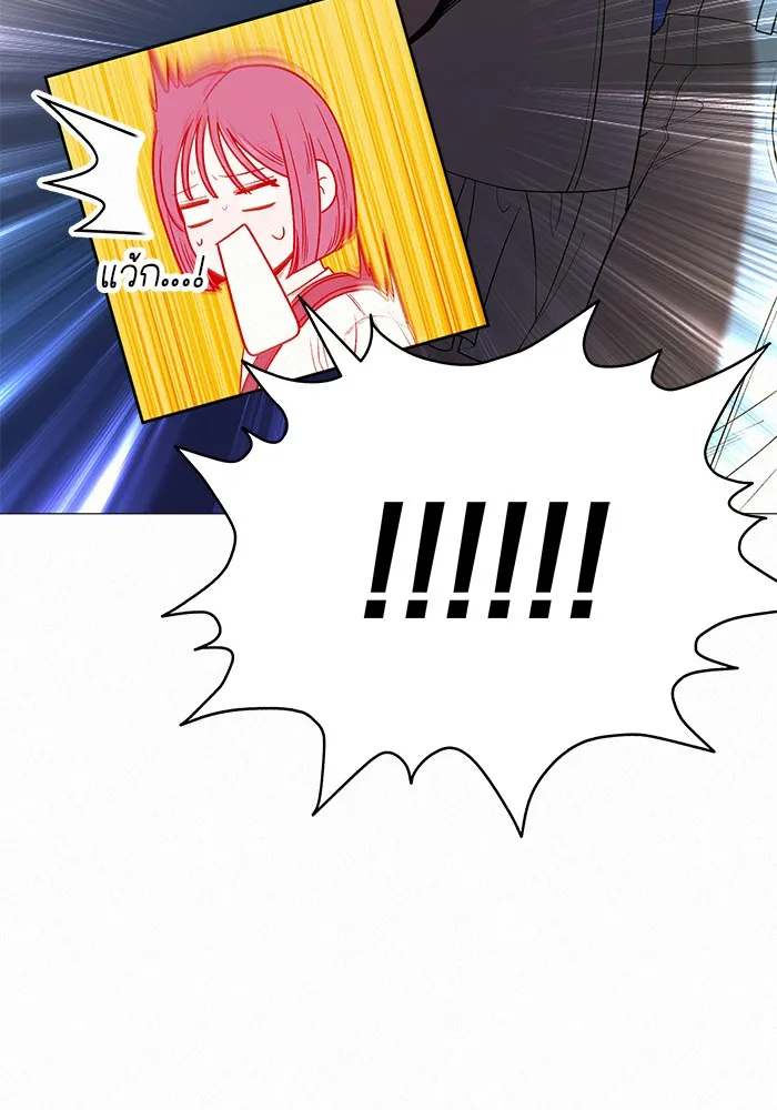 ปฏิบัติการรักวุ่นหัวใจ ตอนที่ 90 รูปที่ 88