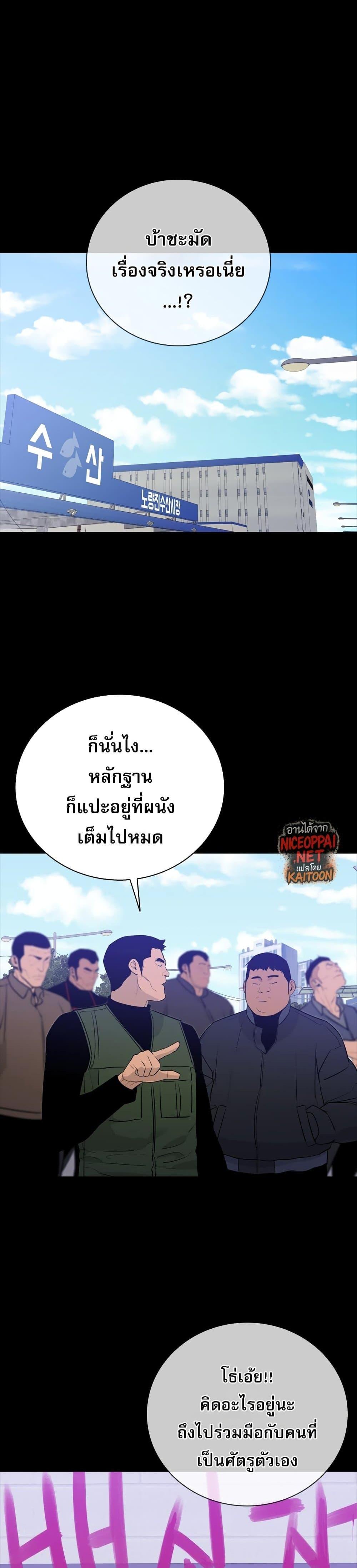 Manga-lc-com อ่านมังงะ อ่านการ์ตูน ออนไลน์ ฟรี VS ตอนที่ 1 2 3 4 5 6 7 8 9 10 11 12 13 14 ฟรี ไม่มีโฆษณา Manga-lc - อ่าน มังงะ อ่าน การ์ตูน ออนไลน์ อ่านมังงะ ฟรี