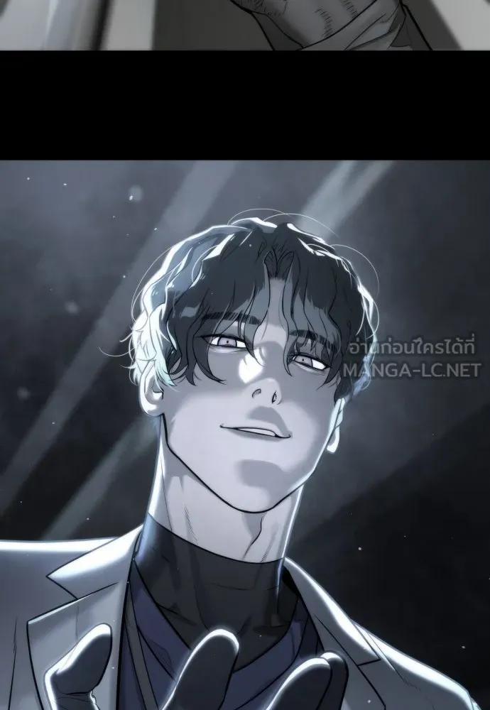 นักฆ่าย้อนวัย ตอนที่ 19 รูปที่ 156