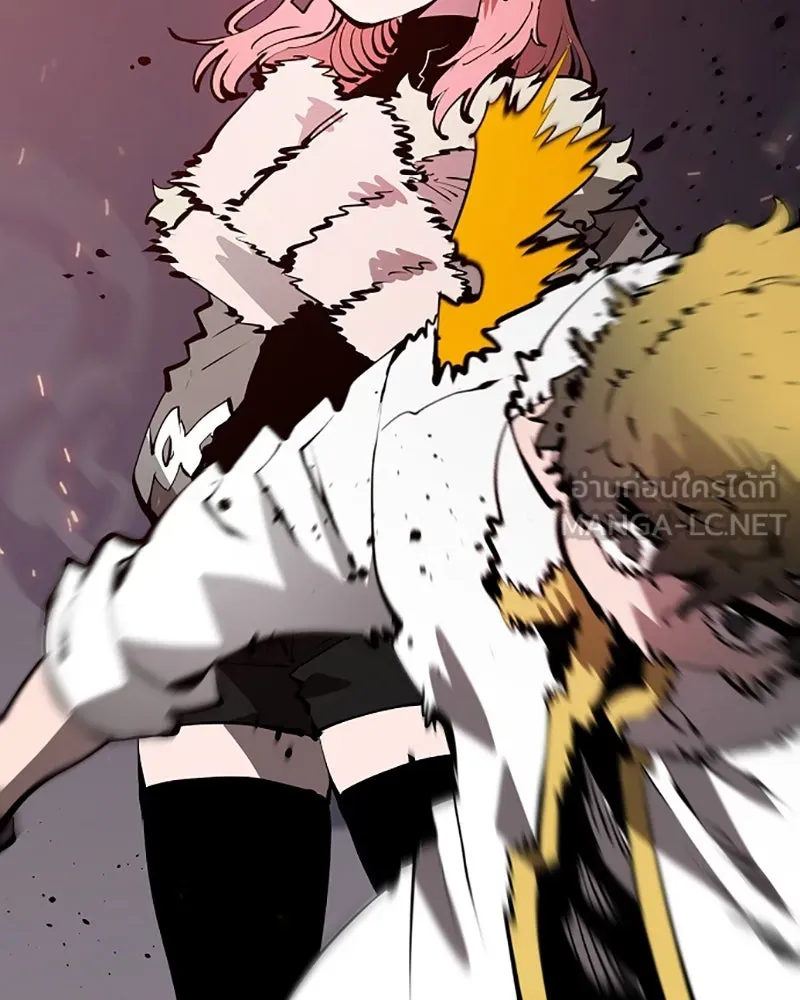 Player ตอนที่ 51 รูปที่ 105