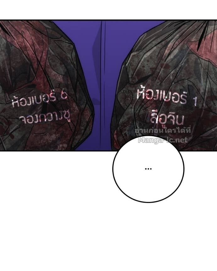 Doujin-Lc- อ่าน โดจิน มังฮวา เกาหลี ญี่ปุ่น จีน แปลไทย บอกมาค่าตัวเท่าไหร่ ตอนที่ 1 2 3 4 5 6 7 8 9 10 11 12 13 14 ฟรี ไม่มีโฆษณา อ่าน โดจิน Manhwa เกาหลี ญี่ปุ่น จีน เรามีครบ คัดมาให้เน้นๆ โดจิน 18+ รับประกันความฟินโดย Doujin Lc