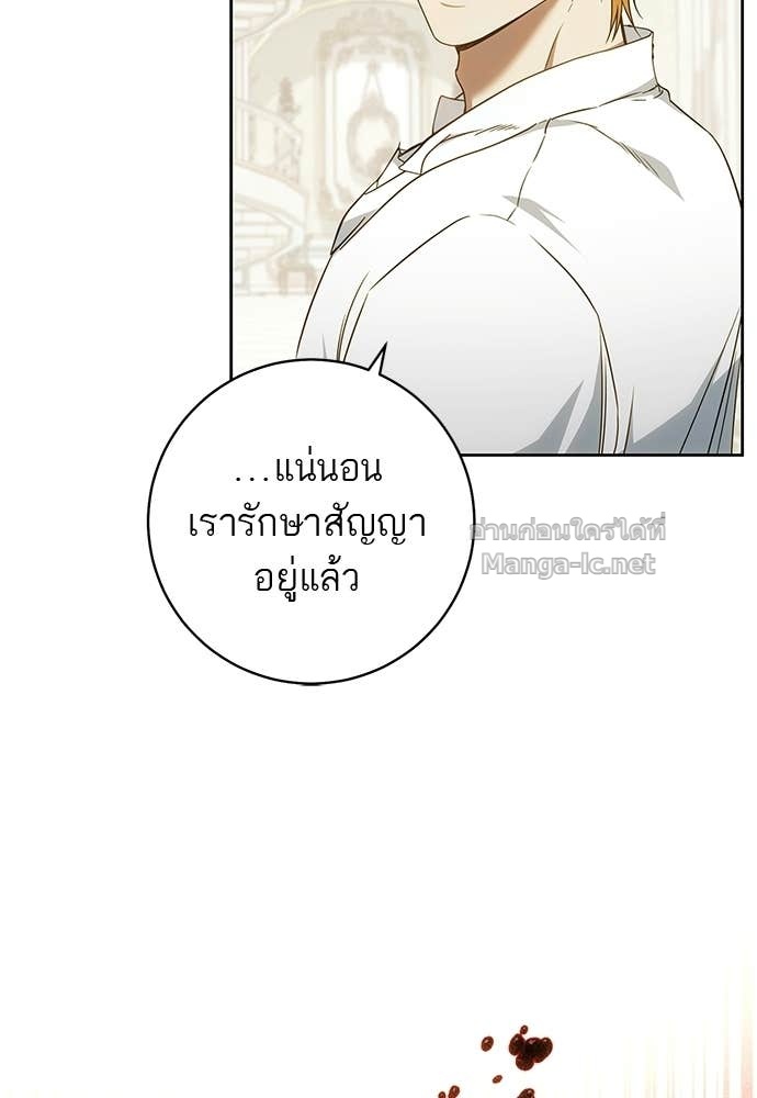 Doujin-Lc- อ่าน โดจิน มังฮวา เกาหลี ญี่ปุ่น จีน แปลไทย อยากได้ ก็เอาไป ตอนที่ 1 2 3 4 5 6 7 8 9 10 11 12 13 14 ฟรี ไม่มีโฆษณา อ่าน โดจิน Manhwa เกาหลี ญี่ปุ่น จีน เรามีครบ คัดมาให้เน้นๆ โดจิน 18+ รับประกันความฟินโดย Doujin Lc
