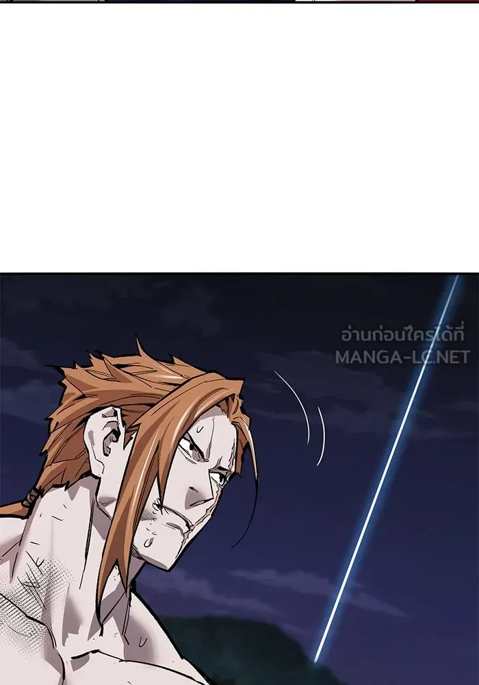 ยอดคนเลเวลทะลุ ตอนที่ 76 การฟื้นตัวของซิส รูปที่ 165