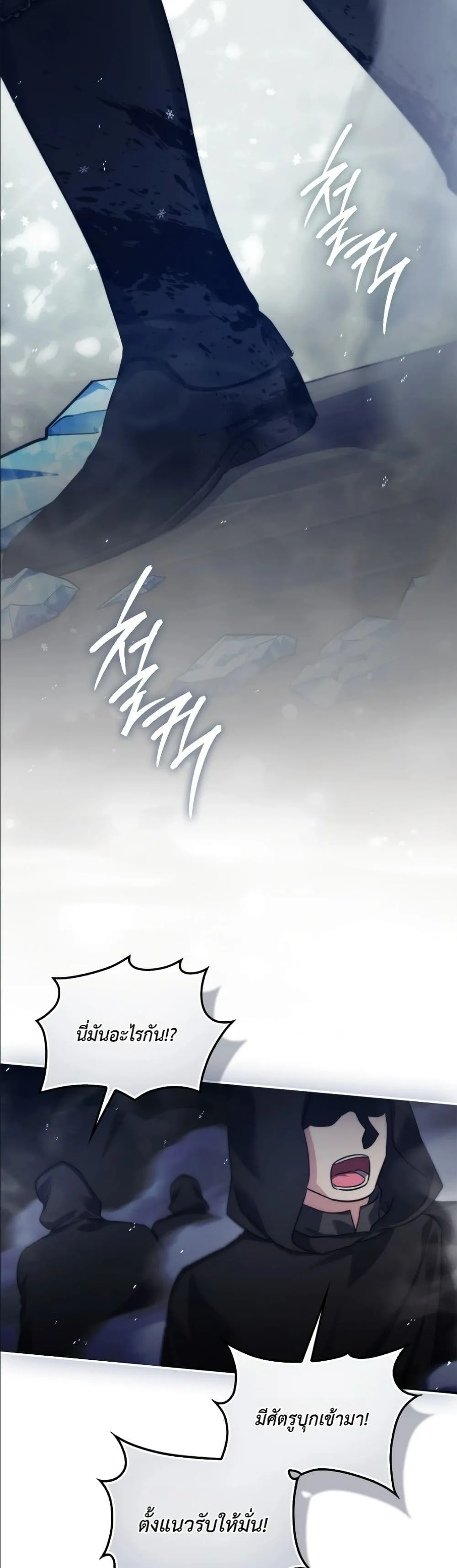 Manga-lc-com อ่านมังงะ อ่านการ์ตูน ออนไลน์ ฟรี I Am the 5-Year-Old Spy Who Kidnapped the Villain ตอนที่ 1 2 3 4 5 6 7 8 9 10 11 12 13 14 ฟรี ไม่มีโฆษณา Manga-lc - อ่าน มังงะ อ่าน การ์ตูน ออนไลน์ อ่านมังงะ ฟรี