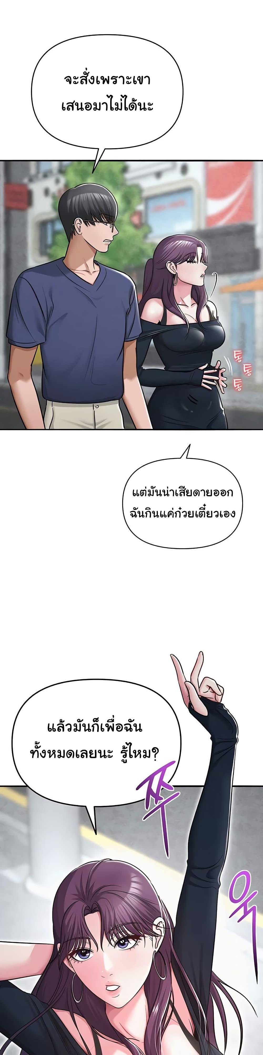 Doujin-Lc- อ่าน โดจิน มังฮวา เกาหลี ญี่ปุ่น จีน แปลไทย SNS ตอนที่ 1 2 3 4 5 6 7 8 9 10 11 12 13 14 ฟรี ไม่มีโฆษณา อ่าน โดจิน Manhwa เกาหลี ญี่ปุ่น จีน เรามีครบ คัดมาให้เน้นๆ โดจิน 18+ รับประกันความฟินโดย  Doujin Lc