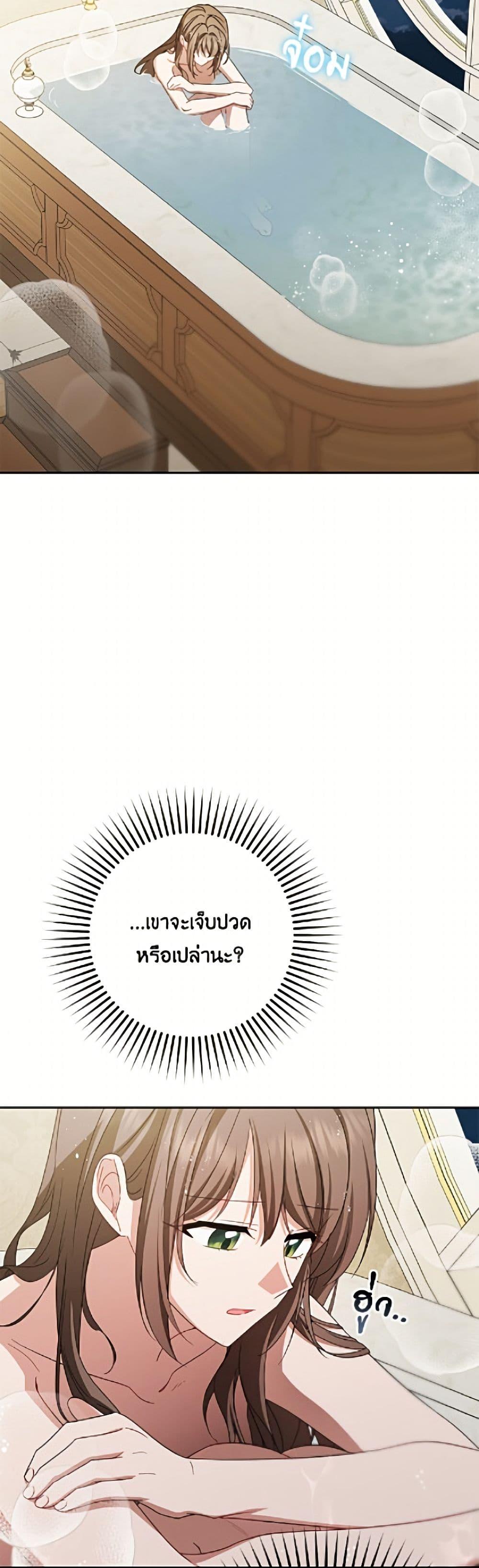 Manga-lc-com อ่านมังงะ อ่านการ์ตูน ออนไลน์ ฟรี The Villainess Is Shy In Receiving Love ตอนที่ 1 2 3 4 5 6 7 8 9 10 11 12 13 14 ฟรี ไม่มีโฆษณา Manga-lc - อ่าน มังงะ อ่าน การ์ตูน ออนไลน์ อ่านมังงะ ฟรี