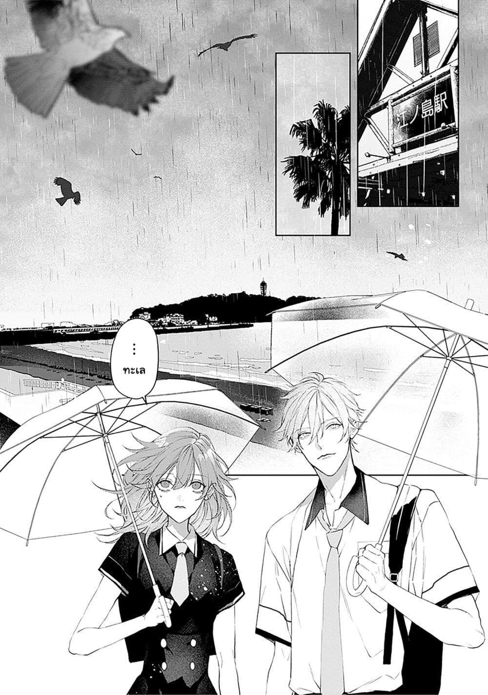 Manga-lc-com อ่านมังงะ อ่านการ์ตูน ออนไลน์ ฟรี Mr. Mallow Blue ตอนที่ 1 2 3 4 5 6 7 8 9 10 11 12 13 14 ฟรี ไม่มีโฆษณา Manga-lc - อ่าน มังงะ อ่าน การ์ตูน ออนไลน์ อ่านมังงะ ฟรี