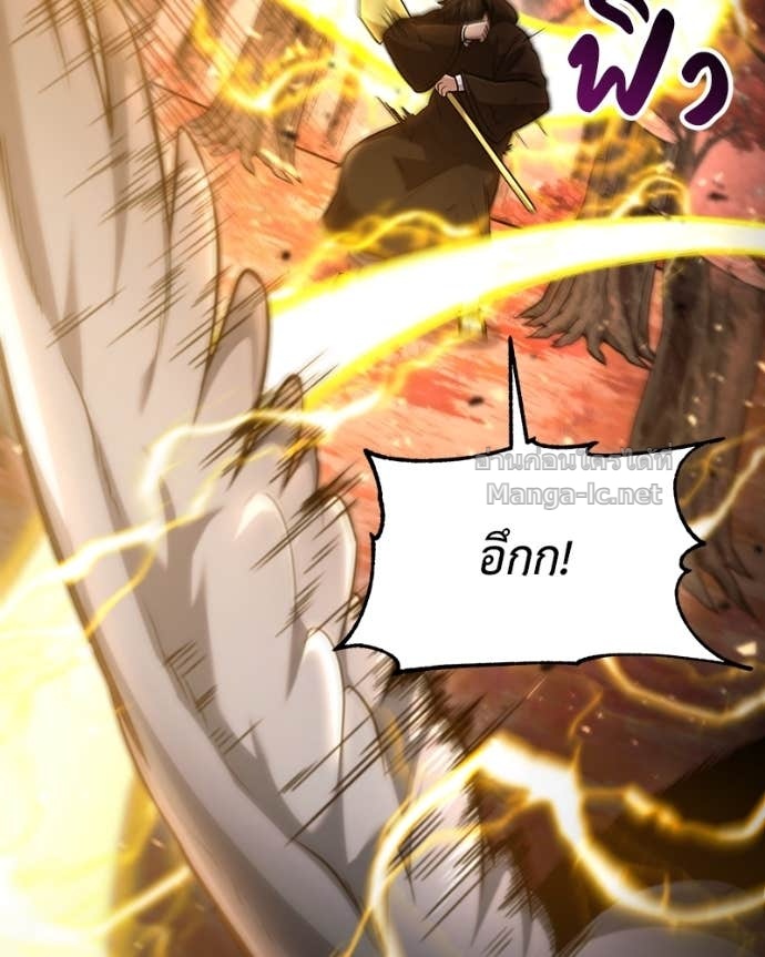 Doujin-Lc- อ่าน โดจิน มังฮวา เกาหลี ญี่ปุ่น จีน แปลไทย ฮีลเลอร์กำมะลอ ตอนที่ 1 2 3 4 5 6 7 8 9 10 11 12 13 14 ฟรี ไม่มีโฆษณา อ่าน โดจิน Manhwa เกาหลี ญี่ปุ่น จีน เรามีครบ คัดมาให้เน้นๆ โดจิน 18+ รับประกันความฟินโดย Doujin Lc