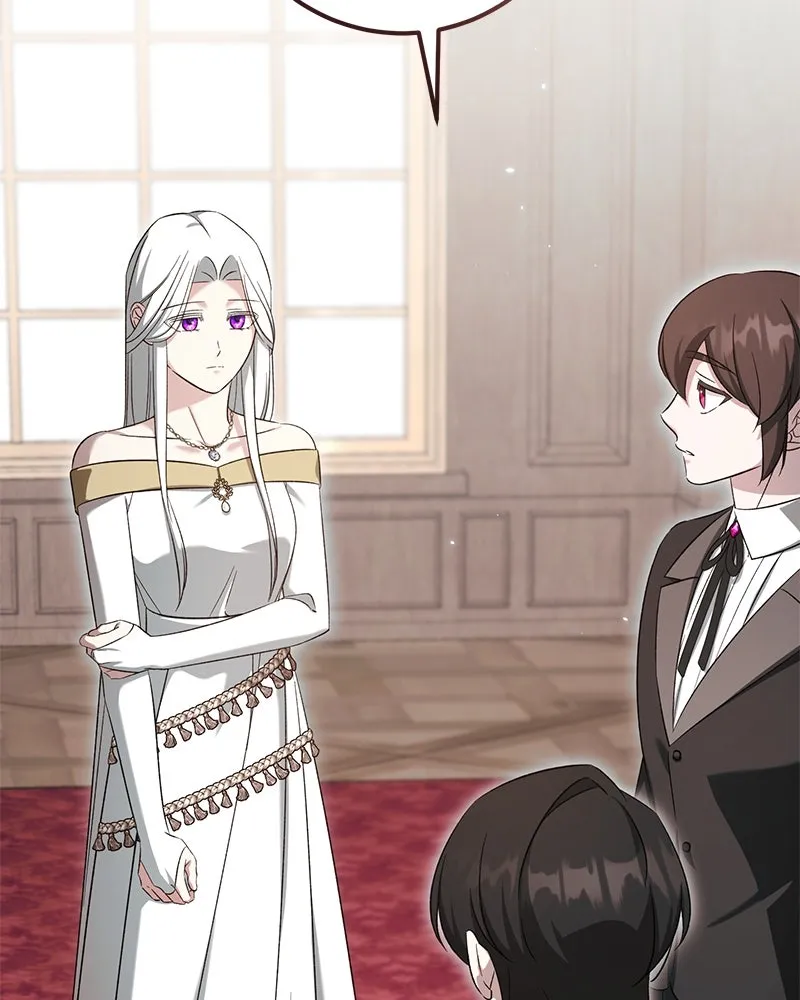 ภารกิจไล่ตามลุค บีเชล ตอนที่ 78 รูปที่ 110