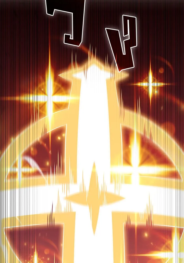 ผู้เล่นหน้าใหม่เลเวลแมกซ์ ตอนที่ 22 เจ้าของพระระเบียงที่เสื่อมโทรม รูปที่ 70