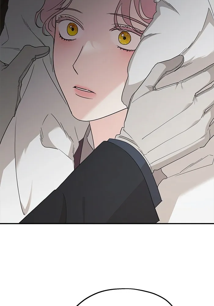 ครอบครัวสามีเห็นทีจะคลั่งรัก ตอนที่ 109 รูปที่ 14