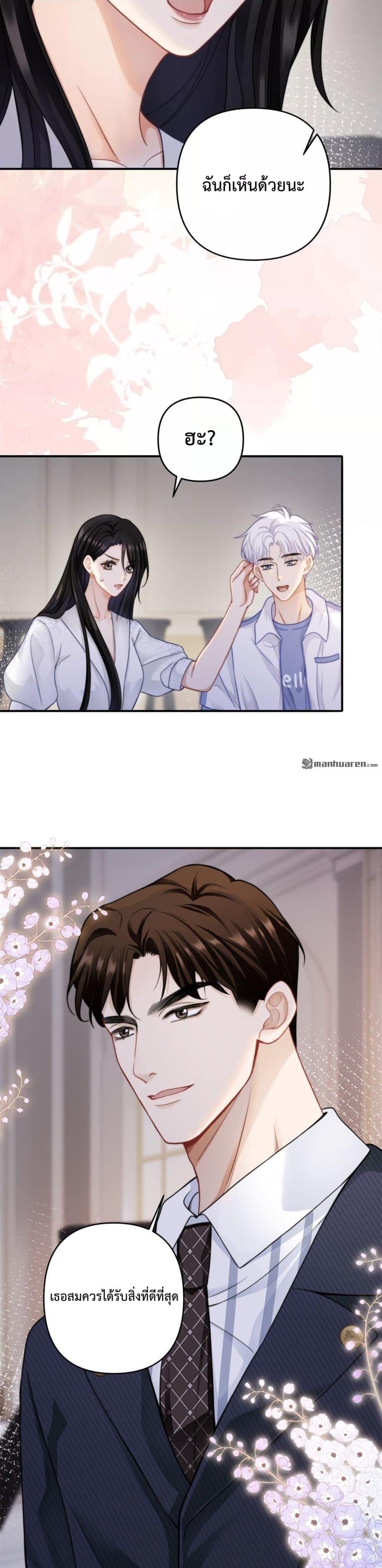 Manga-lc-com อ่านมังงะ อ่านการ์ตูน ออนไลน์ ฟรี ItTurnsOutYo ตอนที่ 1 2 3 4 5 6 7 8 9 10 11 12 13 14 ฟรี ไม่มีโฆษณา Manga-lc - อ่าน มังงะ อ่าน การ์ตูน ออนไลน์ อ่านมังงะ ฟรี