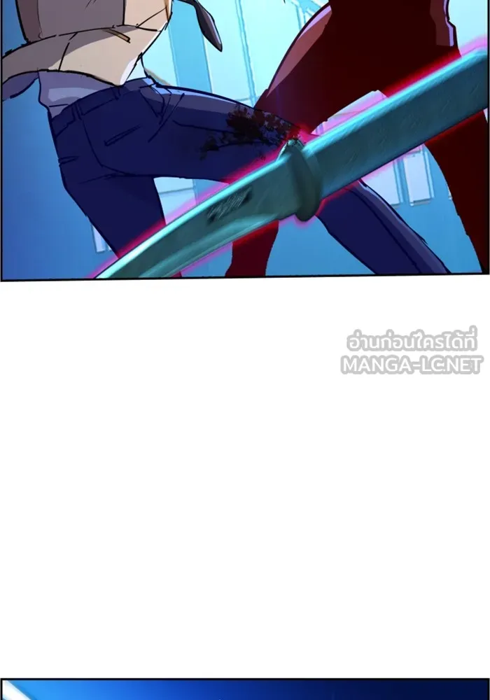 พี่ชายสายบอดี้การ์ด ตอนที่ 124 รูปที่ 57