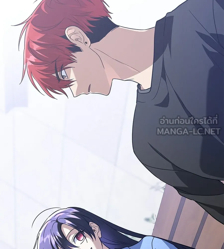 ถึกทนแทงก์แรงก์ C ตอนที่ 46 รูปที่ 171