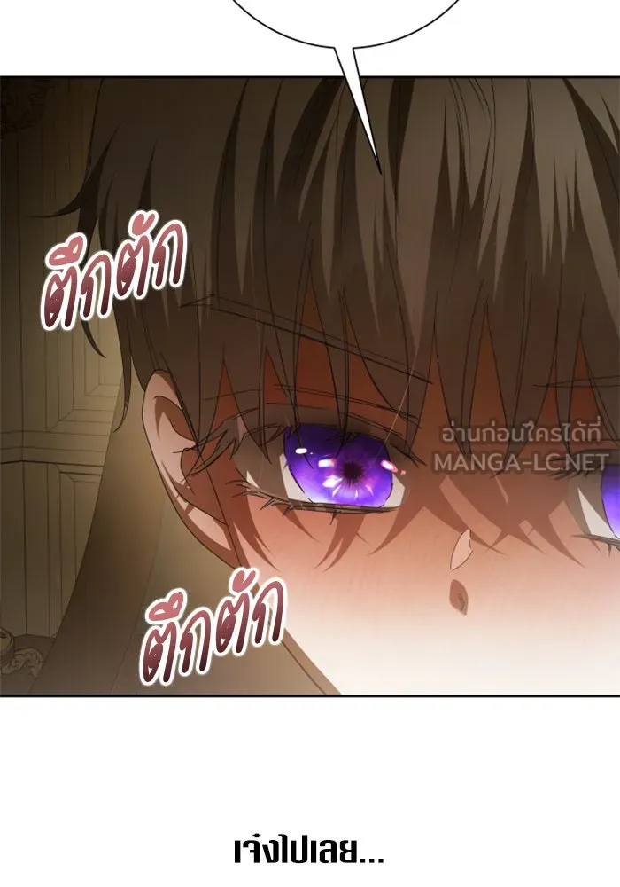 ชิงชีวิตพลิกลิขิตชะตา ตอนที่ 136. การโต้กลับของประกายไฟ รูปที่ 54