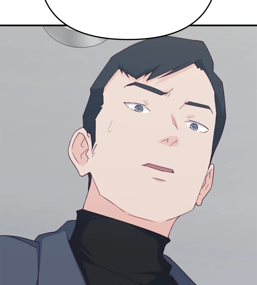 Spy House ตอนที่ 47 รูปที่ 35