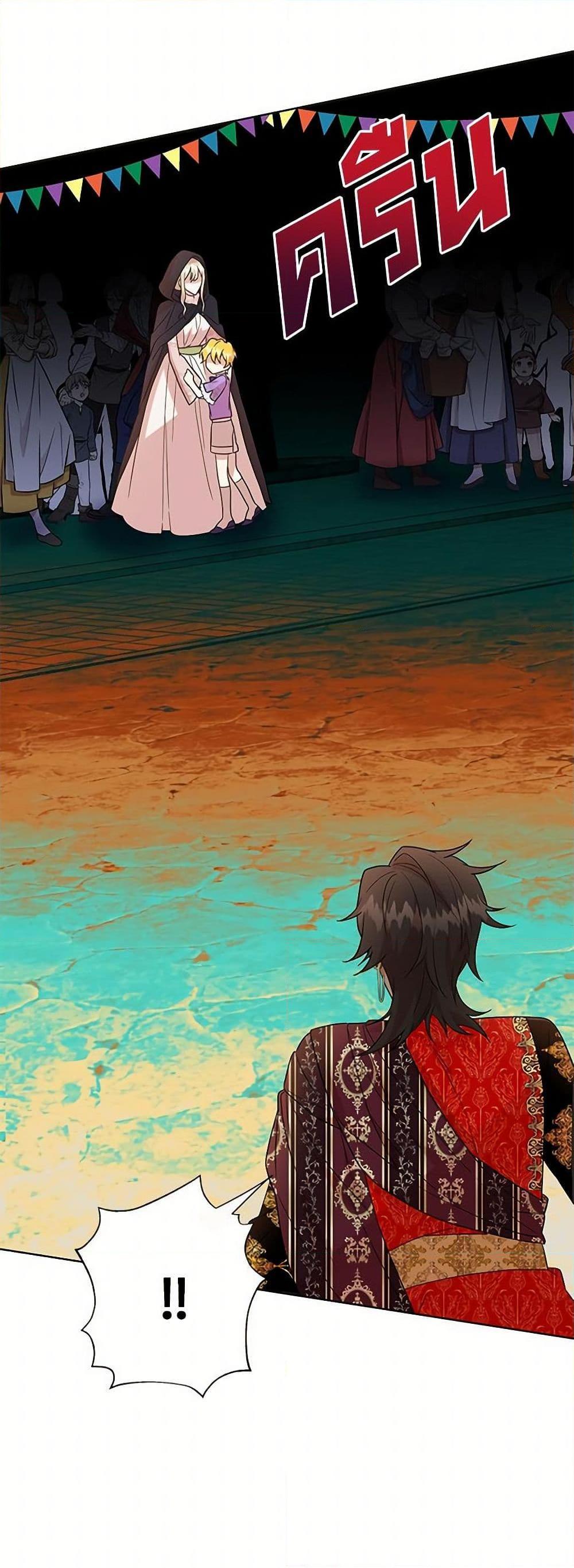 Manga-lc-com อ่านมังงะ อ่านการ์ตูน ออนไลน์ ฟรี Please Don’t Eat Me! ตอนที่ 1 2 3 4 5 6 7 8 9 10 11 12 13 14 ฟรี ไม่มีโฆษณา Manga-lc - อ่าน มังงะ อ่าน การ์ตูน ออนไลน์ อ่านมังงะ ฟรี